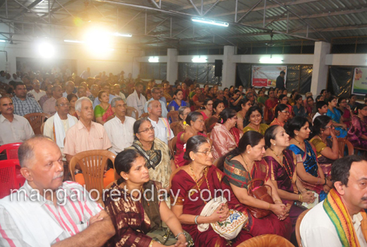 Gokarna Mutt Swamiji reached Mangalore 1